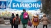 Казахстан: на вулицях Байконура зʼявилася російська бронетехніка