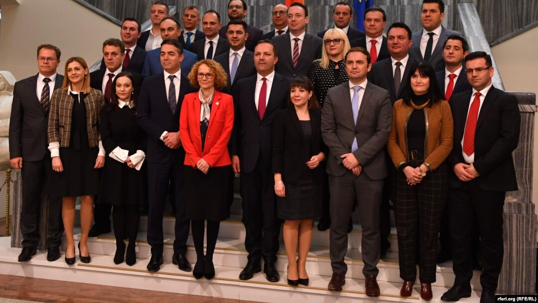 Новата техничка влада на РСМ