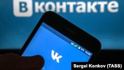 Vkontakte