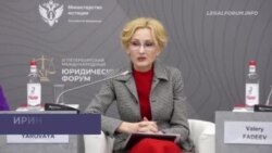 Яровая предложила наказывать за "русофобию"