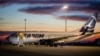 Imagine de arhivă cu o aeronavă TAROM pe pista aeroportului Otopeni.