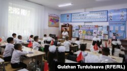 Иллюстрациялык сүрөт.