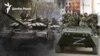 Вже скоро? Яким може бути новий наступ військ РФ