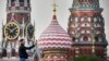 МЗС Німеччини «наполегливо рекомендує» громадянам не їздити в Росію через ризик арешту