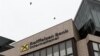 Скаргу на Raiffeisen Bank International до правоохоронних органів подали правозахисники з чеської Асоціації з прав громадян та підприємців
