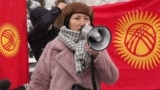 Эл аралык уюмдар Мамыркулованы бошотууга чакырды 