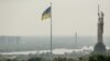 Украина: коргоо министринин алты орун басары алмашты 