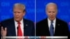 Байден-Трамп дебаты: Украина, Ооганстан жана Гершкович