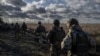 ISW: Росія не зацікавлена у чесних переговорах, а перемир’я дасть їй час на підготовку до нової агресії