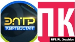 ЭлТР телеканалы менен “ПолитКлиника” медиасынын эн белгиси.