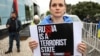 Українці в Лісабоні протестували проти візиту президента Бразилії через його позицію щодо війни