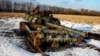 Знищений Силами оборони України танк армії РФ. Харківщина, 22 лютого 2023 року