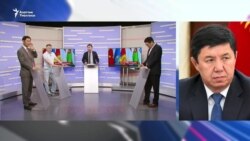 Борбор Азиянын Бээжин менен мамилеси кандай болот? 