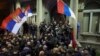 Ցույցեր Բելգրադում, ոստիկանությունն արցունքաբեր գազ է կիրառել