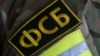 У Криму російські силовики затримали п’ятьох кримських татар
