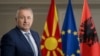 Градоначалникот на Струга, Рамиз Мерко 
