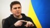 Закон про мобілізацію вже діє. Подоляк пояснив, як і коли цей закон працюватиме краще