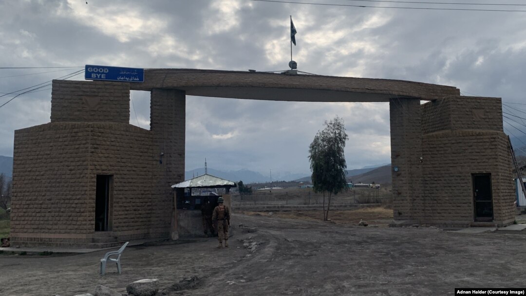 د کورمې په خرلڅيو کې د افغانستان او پاکستان ترمينځ سرحدي دروازه ـ انځور له ارشيفه
