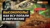 Зображення 16x9