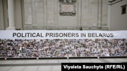 Дзень салідарнасьці зь беларускімі палітвязьнямі, Вільня, 21 траўня 2024 