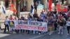 илустрација од штрајкот на судската администрација во Скопје, септември 2023 година