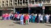 Протест на здравствените работници во градската општа болница, Скопје 20.02.2023