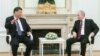 Голова КНР Сі Цзіньпін і президент Росії Володимир Путін, 20 березня 2023 року