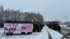 Польські фермери почали акції протесту ще на двох пунктах пропуску – прикордонники