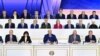 Image result for Чыгір