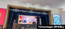 А.Койчиев “Кең Алтай” долбоорунун жыйынында. 30.5.2024. 