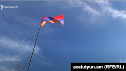 Հայաստանի դրոշը