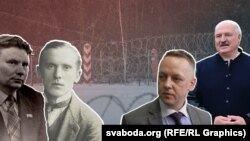Максім Танк, Францішак Аляхновіч, Томаш Шмыт, Аляксандар Лукашэнка. Каляж