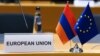Ինչպես են զարգացել ՀՀ-ԵՄ հարաբերությունները և ուր են հասել․ «Բացատրում է Լազարյանը»