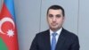 Բաքուն իր բողոքն է հայտնում Եվրոպական խաղաղության գործիքի ներքո Հայաստանին աջակցության որոշման դեմ