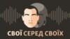Історії ветеранського бізнесу: що дає держава і кому/коли варто скористатися