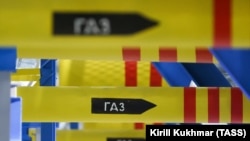 У квітні понад 50% газу Австрія імпортувала з Росії 