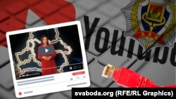Фрагмент новорічного виступу Світлани Тихановської. Колаж