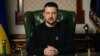 Зеленський: Україна зробила крок на зміцнення духовної незалежності 