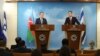 Ադրբեջանն առաջին անգամ դեսպանատուն է բացում Իսրայելում