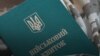 Черги зросли, але це не добровольці – представник Полтавського обласного ТЦК та СП