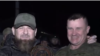 Image result for кадыраў