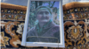 16x9 Image