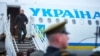 Зеленський прибув до Італії