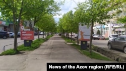 Російські білборди до 9 травня в окупованому Бердянську, травень 2023 року, ілюстративне фото