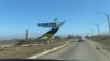 Зображення 16x9