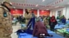 Шинжаң: Кызыл-Суу Кыргыз Автоном облусунда жер катуу силкинди 