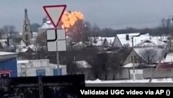 Ռուսաստան - Իլ-76-ի կործանումը, Բելգորոդի մարզ, 24-ը հունվարի, 2024թ.