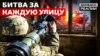 Зображення 16x9
