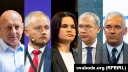 Аб'яднаны пераходны кабінэт: Валер Сахашчык, Аляксандар Азараў, Сьвятлана Ціханоўская, Павал Латушка, Валер Кавалеўскі