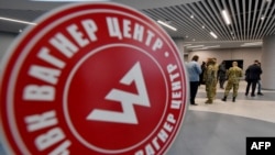 «Сполучені Штати продовжуватимуть націлюватися на потоки доходів групи Вагнера, щоб зменшити її насильство в Африці, Україні та в будь-якому іншому місці» - заявляють в Мінфіні США
